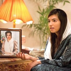 Aseefa Bhutto Zardari