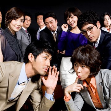 Korian Dramas