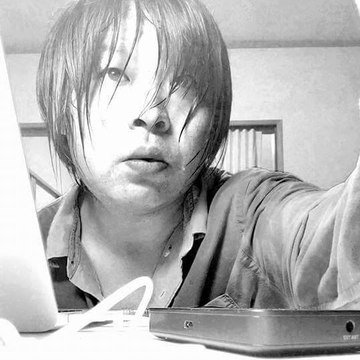 DJ A KUN