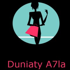 duniaty a7la