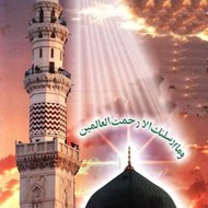 Deen_e_Islam