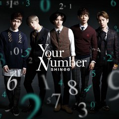 Shineesubbr4