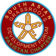 SAGDF Pakistan
