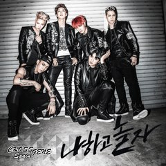 CrossGene Spain