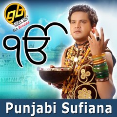 Punjabi Sufiana