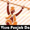 Virsa Punjab Da