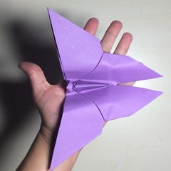 Tuto origami