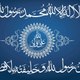 Tasleem Hussain