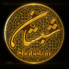 Shabistanatv