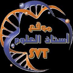 CHBANI SVT