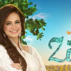 Good Morning Zindagi