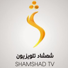 Shamshad Tv