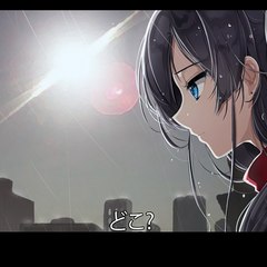 Kano Shuuya
