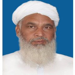 Qari Muhammad Yaqoob Naqshbandi (RA)