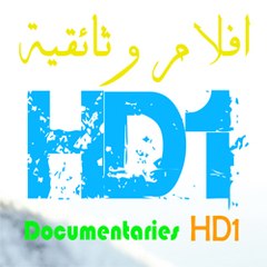 Documentaries-HD
