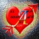 Abid Tailor