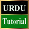 Urdu tutorials