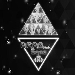 Arab Sone Sub