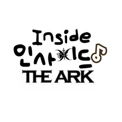 InsideTheArk