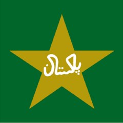 Pakistan Cricket Songs