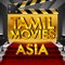 Tamil Movies Asia