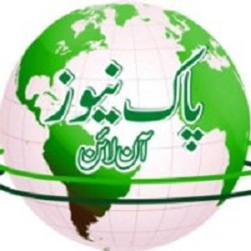 Paknews