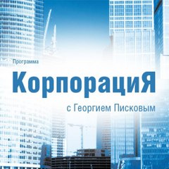 Protobase Laboratories