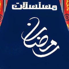 ahmed mostafa