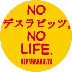 DEATHRABBITS Army