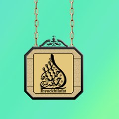 ihyaekhilafat