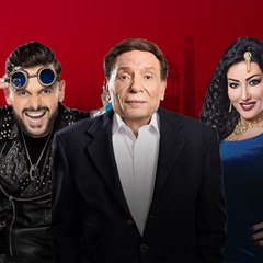 ahmed مسلسلات رمضان 2019