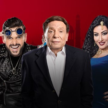 ahmed مسلسلات رمضان 2019