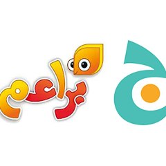 منوعات أم ياسين