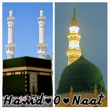 Islami