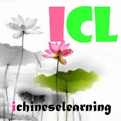 learnchinese
