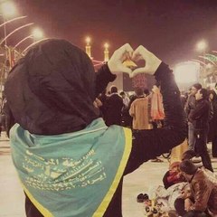 Ya Ali Ya Abbas