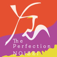 The Perfection noise! Technical Making Muffler OEM