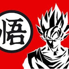 DBZwithReign107