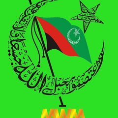 MWMPak Official