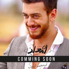 saadlemjarred