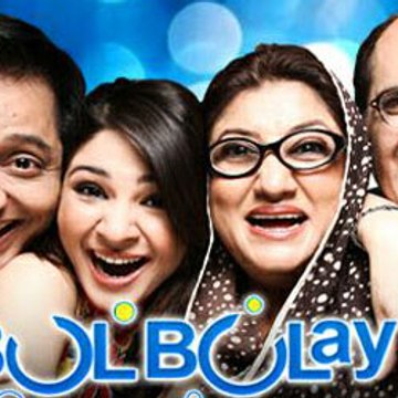 Pakistani Dramas