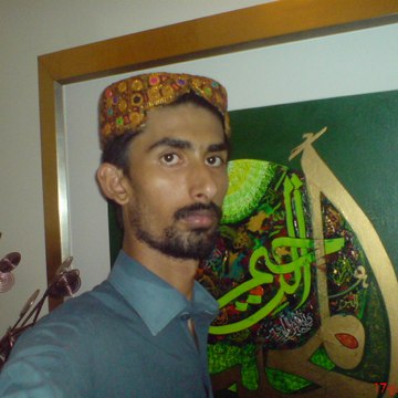 Naseer Deen rahimoon