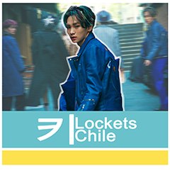 Lockets 키 Chile