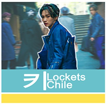 Lockets 키 Chile