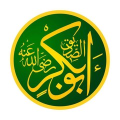 Abu Bakr