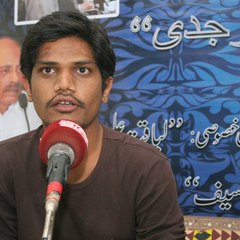 Najeeh uddin yasim