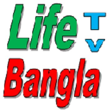 Life tv Bangla