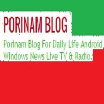 Porinamblog
