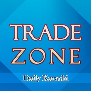 Trade Zone