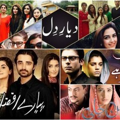 pakistani dramas hub